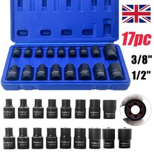 17Pcs E TORX Impact Socket Set