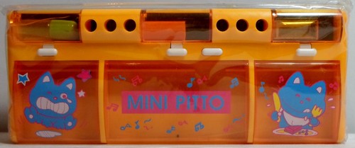 Vtg orange mini pitto - 80's,