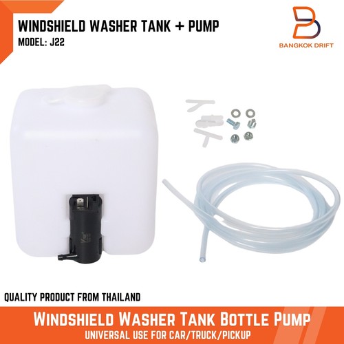 Windshield washer tank motor - washer,
