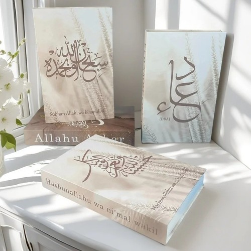 Islamic luxury fake - fake, book