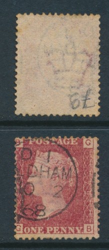1864 penny red sg43 plate - gb,, sg43,
