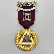 Renaissance Chapter No 3408 Stirling Silver Masonic Royal Arch Jewel Regalia