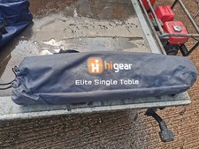 Hi-Gear Elite Single Camping Table