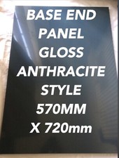 B & Q 1 X Gloss Anthracite style Base End Panel WxDxH -570x18x720mm