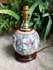 Oriental chinese famille - oriental,