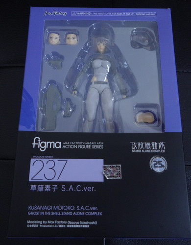 Figma ghost the - the, shell
