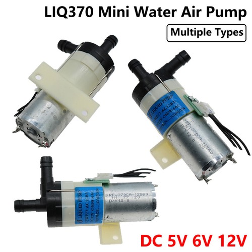 12v small liq370 - 5v,