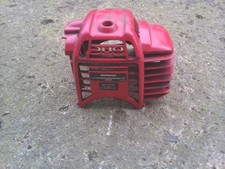 honda mantis 4 stroke gx25