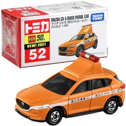 Takara tomy tomica diecast - takara,
