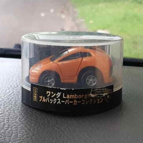Choro lamborghini murcielago - q,