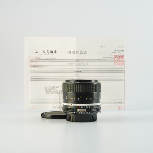 Excellent serviced nikon - excellent,
