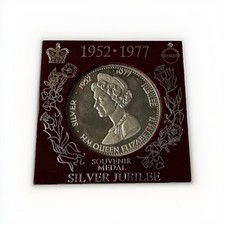 QUEEN ELIZABETH - 1952 - 1977