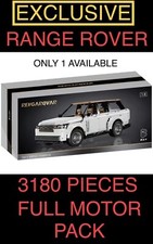 RANGE ROVER⭐️WATCH