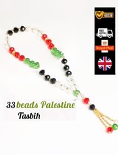 Palestine prayer beads tasbih - palestine,