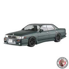 NEW AOSHIMA AOSHIMA 1/24 The