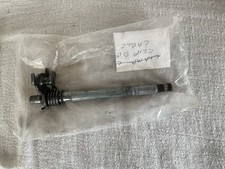Honda XR 200 R gearshift spindle 1981 8283