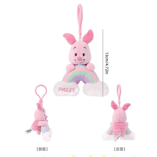 Disney piglet keyring clip - keyring,