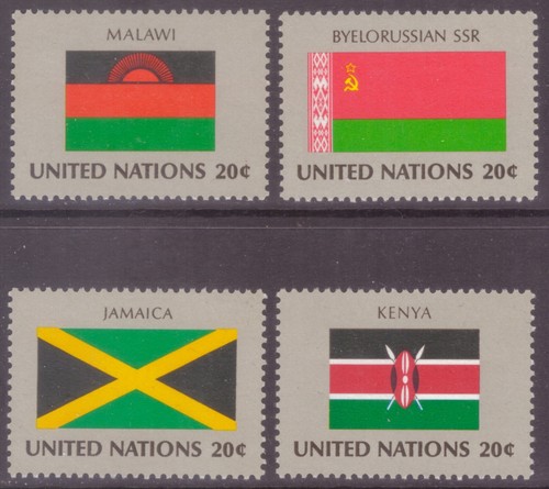 Lot o195 united nations - united,