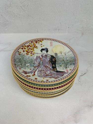 Vintage ketsuzan kiln poetic - ketsuzan-kiln,