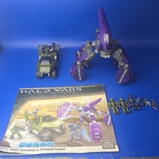 Mega Bloks Halo UNSC Gausshog