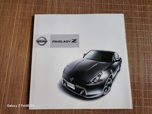 Nissan fairlady catalog - nissan, z