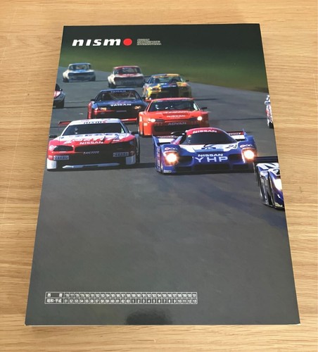 Nismo sports parts catalogue - parts,