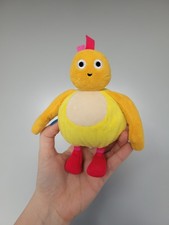 Twirly Woos Twirly Woo Chick