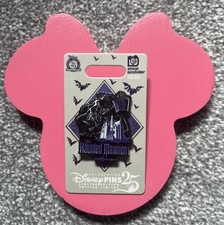 WDW Disney Parks Annual