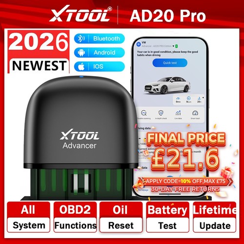 2026 new xtool - new!xtool, pro