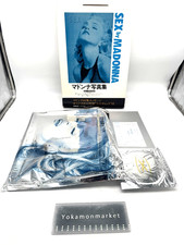 Sex madonna photo - book, 1992