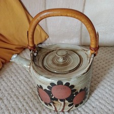 Vintage Briglin Studio Pottery