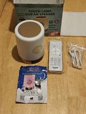 Portable Bluetooth Qur’an