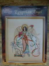 Asn barbara baatz - asn, egyptian