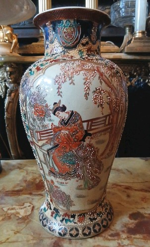 Vintage satsuma style vase - satsuma,
