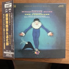 XRCD Khachaturian Masquerade