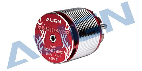 Align 730mx brushless motor - 730mx,