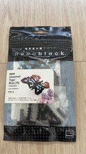 Nanoblock IST_008 Chestnut