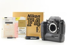 Late S/N 256xxxx [ Unused /