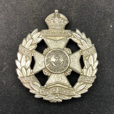 Rifle Brigade (The Prince