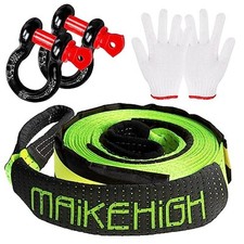 Maikehigh tow rope 5cm 10 - maikehigh, 5cm,10