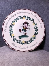 Rare Disney ‘12 Days Of