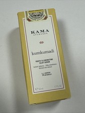 KAMA AYURVEDA Kumkumadi Silky Serum (50ml) YOUTH-ILLUMINATING SILKY SERUM  BNIB