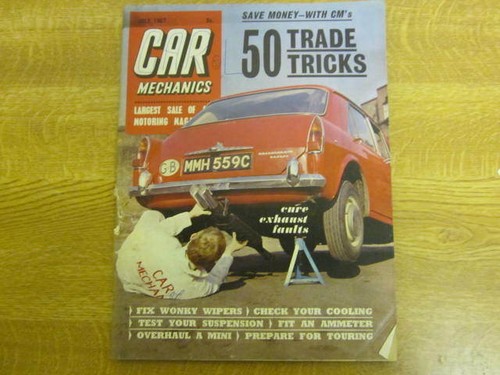 July 1967 car - july, 1967,