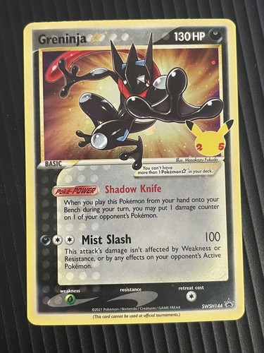 Greninja swsh144 gold - swsh144, star