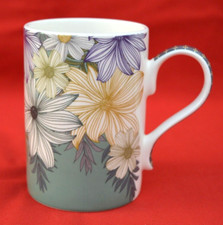 PORTMEIRION ' ATRIUM ' TALL COFFEE MUG - SUPER, SOUND CONDITION!