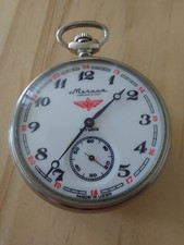 Soviet molnija syberian - soviet,