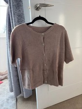 Beige Knit Cardigan Short