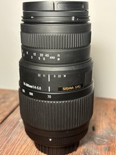 Sigma 70-300mm f/4-5.6 DG