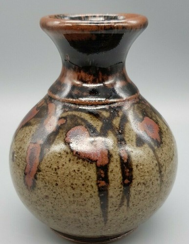 George young posy vase - george,