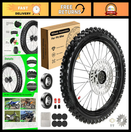 Front wheel tire inner - 17",